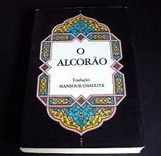Livro o Alcorão Autor Challita, Mansour [usado]
