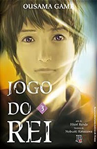 Gibi Jogo do Rei Nº 03- Ousama Game Autor Nobuaki Kanazawa (2014) [usado]