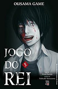 Gibi Jogo do Rei Nº 05- Ousama Game Autor Nobuaki Kanazawa (2014) [usado]
