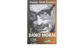Livro Dano Moral Autor Cahali, Yussef Said (2000) [usado]