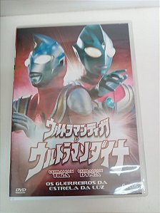 Dvd Ultraman Tiga e Ultraman Dyna Editora Kazuya Konaka [usado]