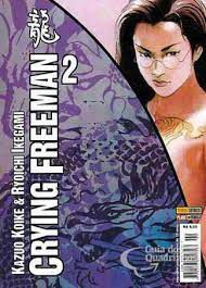 Gibi Crying Freeman Nº 02 Autor Kazuo Koike (2006) [usado]