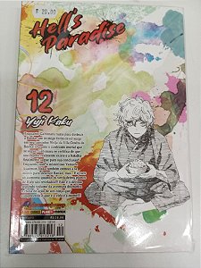Gibi Hell´s Paradise Nº 12 Autor Yugi Kaku N.12 [seminovo]