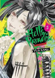 Gibi Hell''s Paradise #5 Autor Yujio Kaku (2022) [seminovo]