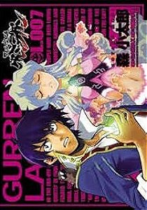 Gibi Gurren Lagann 7 Autor Kotaro Mori (2011) [seminovo]