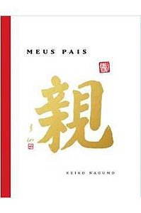 Livro Meus Pais Autor Nagumo,keiko (2017) [usado]