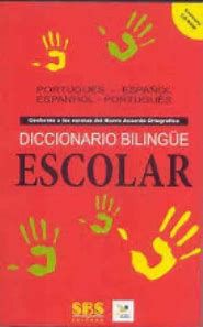 Livro Diccionario Bilingüe para Estudantes Brasileños Autor Vários (2011) [usado]