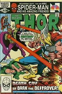 Gibi The Mighty Thor # 314 Autor (1981) [usado]
