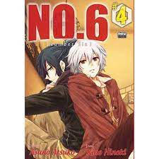 Gibi No.6 Number Six- Nº4 Autor Asano Atsuko (2015) [usado]