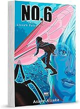 Livro No.6 04 - Palco do Desastre Autor Atsuko, Asano (2005) [usado]