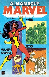Gibi Almanaque Marvel #7 Autor (1980) [usado]
