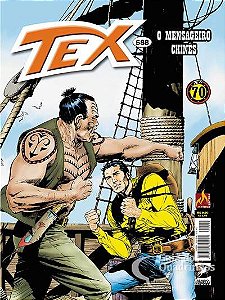 Gibi Tex Nº 588 Autor (2018) [usado]