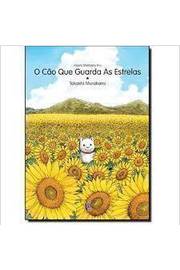 Gibi Cão que Guarda as Estrelas, o Autor Takashi Murakami [usado]