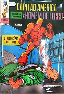 Gibi a Maior #13 Autor (1971) [usado]