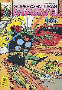 Gibi Superaventuras Marvel #103 Autor (1991) [usado]