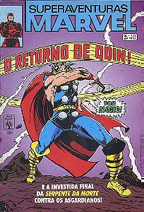 Gibi Superaventuras Marvel #125 Autor (1992) [usado]