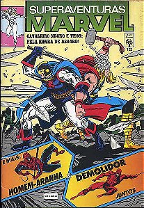 Gibi Superaventuras Marvel #122 Autor (1992) [usado]