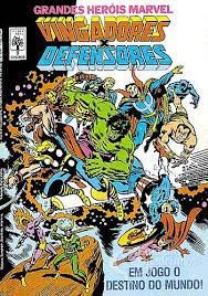 Gibi Grandes Heróis Marvel #8 Autor (1985) [usado]
