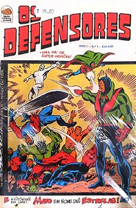 Gibi os Defensores #1 Autor (1976) [usado]