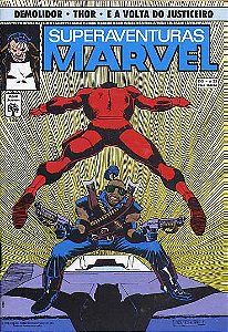 Gibi Superaventuras Marvel #126 Autor (1992) [usado]