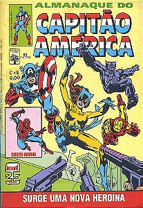 Gibi Almanaque do Capitão América #81 Autor (1986) [usado]