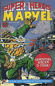 Gibi Super-heróis Marvel #3 Autor (1979) [usado]