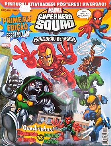 Gibi Super Hero Squad - Esquadrão de Super Heróis #1 Autor (2011) [usado]