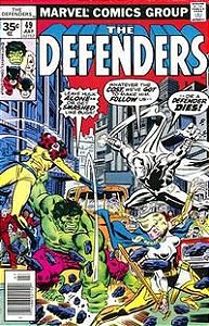 Gibi The Defenders #49 Autor (1977) [usado]