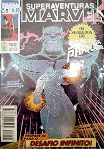Gibi Superaventuras Marvel #153 - Formatinho Autor (1995) [usado]