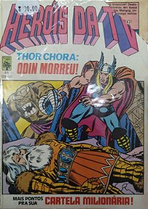 Gibi Heróis da Tv #55 - Formatinho Autor (1984) [usado]