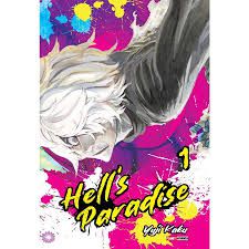 Gibi Hell''s Paradise #1 Autor Yujio Kaku (2021) [seminovo]