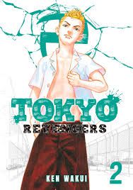 Gibi Tokyo Tevengers #2 Autor Wakui, Ken (2022) [usado]