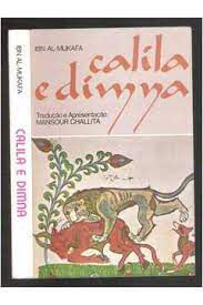 Livro Calila e Dimna Autor Al-mukafa, Ibn (1975) [usado]