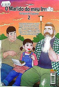 Gibi o Marido Meu Irmão #2 Autor Gengoroh Tagame (2019) [usado]