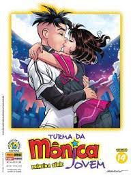 Gibi Turma da Mônica Jovem Primeira Série - Volume 14 Autor (2018) [seminovo]