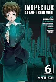 Gibi Inspector Akane Tsunemori #6 Autor (2018) [seminovo]