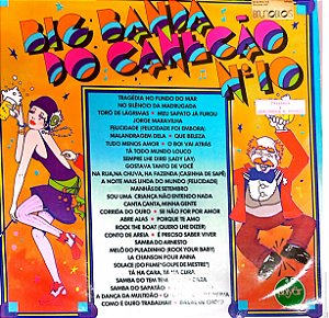 Disco de Vinil Big Banda do Canecão Nº 10 Interprete Big Banda do Canecão (1974) [usado]