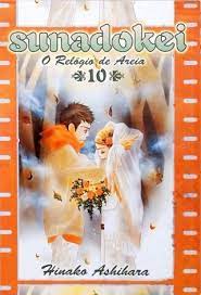 Gibi Sunadokei #10 Autor (2010) [usado]