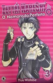 Gibi Zettai Kareshi - o Namorado Perfeito #3 Autor Yuu Watase (2007) [usado]