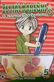 Gibi Zettai Kareshi - o Namorado Perfeito #5 Autor Yuu Watase (2007) [usado]