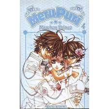 Gibi Merupuri #4 Autor Hino, Matsuri (2006) [usado]