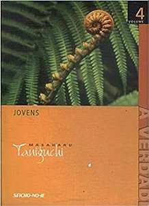 Livro a Verdade Volume 4: Jovens Autor Taniguchi, Masaharu (2006) [seminovo]