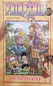 Gibi Fairy Tail #28 Autor Mashima, Hiro (2013) [usado]