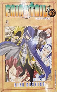 Gibi Fairy Tail #43 Autor Mashima, Hiro (2014) [usado]