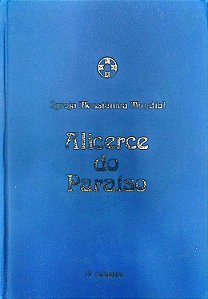 Livro Alicerce do Paraíso 5º Volume Autor Desconhecido (1981) [usado]