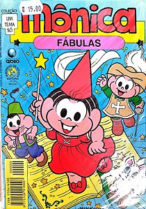 Gibi Mônica: Fábulas - Coleção um Tema Só #20 Autor (1998) [usado]