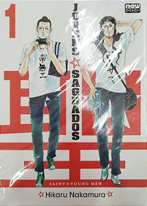 Gibi Jovens Sagrados #1 Autor (2022) [seminovo]