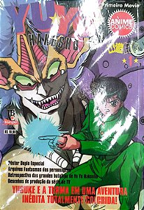 Gibi Yu Yu Hakusho: Anime Comics #1 Autor (2005) [usado]