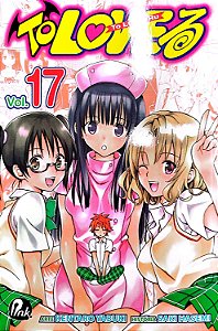 Gibi To Love-ru #17 Autor (2018) [usado]