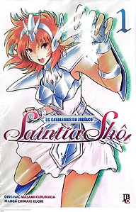 Gibi Saintia Shô - os Cavaleiros do Zodíaco #1 Autor (2016) [seminovo]